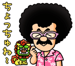 Ohta production sticker #4932313