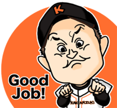 Ohta production sticker #4932315