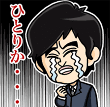 Ohta production sticker #4932319