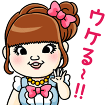 Ohta production sticker #4932323