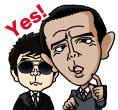 Ohta production sticker #4932325