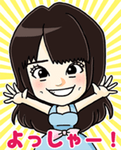 Ohta production sticker #4932326