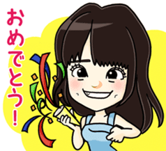 Ohta production sticker #4932327