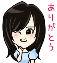 Ohta production sticker #4932329