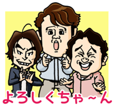 Ohta production sticker #4932330