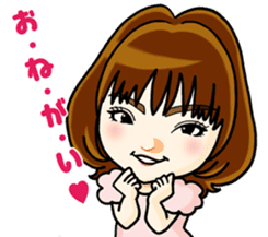 Ohta production sticker #4932334