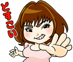 Ohta production sticker #4932335