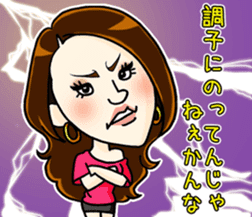 Ohta production sticker #4932337