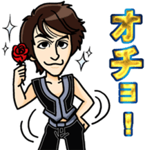 Ohta production sticker #4932338