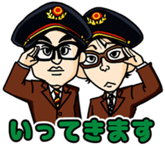 Ohta production sticker #4932340