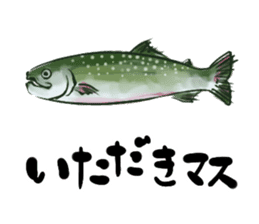 Fish Jokes sticker #4932503