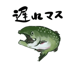 Fish Jokes sticker #4932505