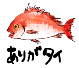 Fish Jokes sticker #4932514