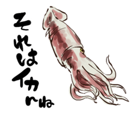 Fish Jokes sticker #4932516