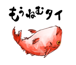 Fish Jokes sticker #4932528