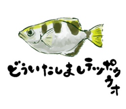 Fish Jokes sticker #4932535