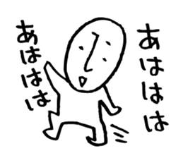 Rather long face3 sticker #4932622