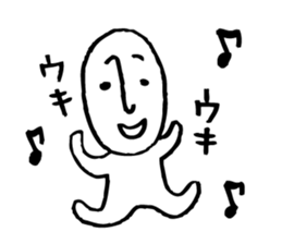 Rather long face3 sticker #4932623