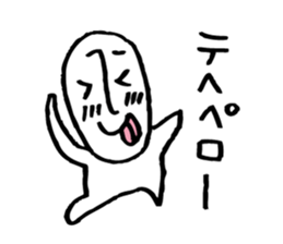 Rather long face3 sticker #4932625