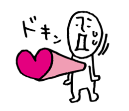 Rather long face3 sticker #4932626