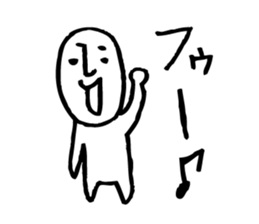 Rather long face3 sticker #4932628