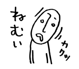 Rather long face3 sticker #4932630