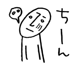 Rather long face3 sticker #4932632