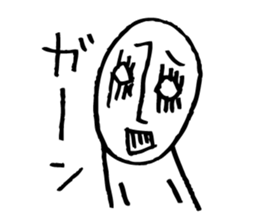 Rather long face3 sticker #4932635