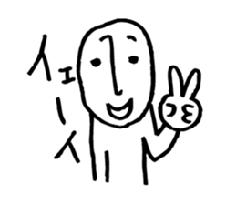 Rather long face3 sticker #4932637