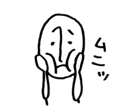 Rather long face3 sticker #4932639