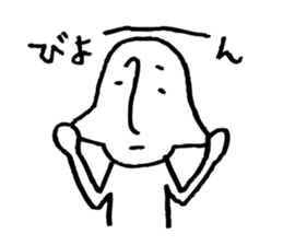 Rather long face3 sticker #4932640