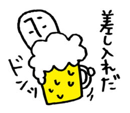 Rather long face3 sticker #4932643