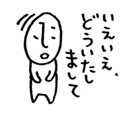 Rather long face3 sticker #4932644