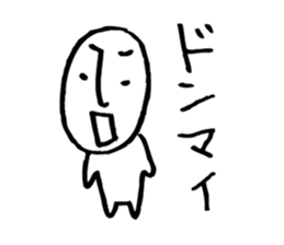 Rather long face3 sticker #4932645