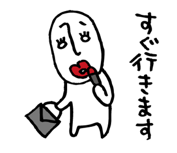 Rather long face3 sticker #4932654