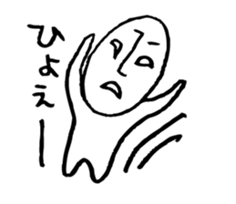 Rather long face3 sticker #4932657