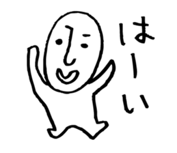 Rather long face3 sticker #4932659