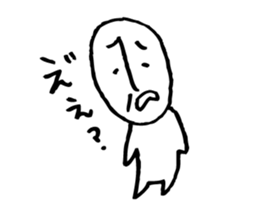 Rather long face3 sticker #4932660