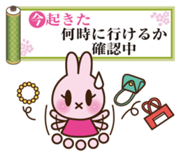 SENRYU Sticker collection sticker #4932688