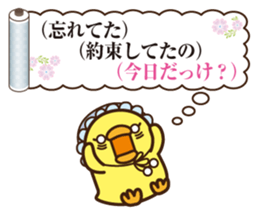 SENRYU Sticker collection sticker #4932697