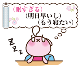 SENRYU Sticker collection sticker #4932701