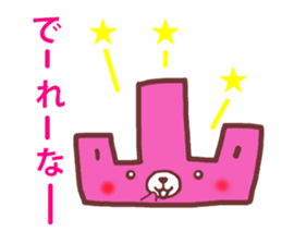 cats and bear Okayama valve sticker #4932703