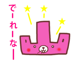 cats and bear Okayama valve sticker #4932703