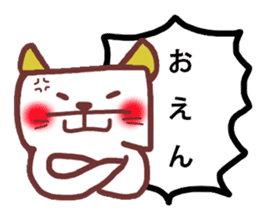 cats and bear Okayama valve sticker #4932710