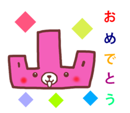 cats and bear Okayama valve sticker #4932716