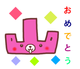 cats and bear Okayama valve sticker #4932716