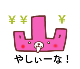 cats and bear Okayama valve sticker #4932717