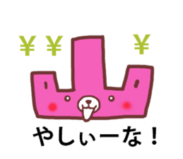 cats and bear Okayama valve sticker #4932717