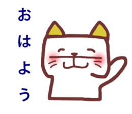 cats and bear Okayama valve sticker #4932718