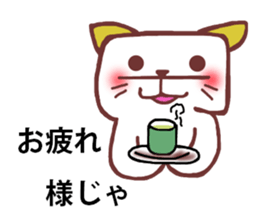 cats and bear Okayama valve sticker #4932719